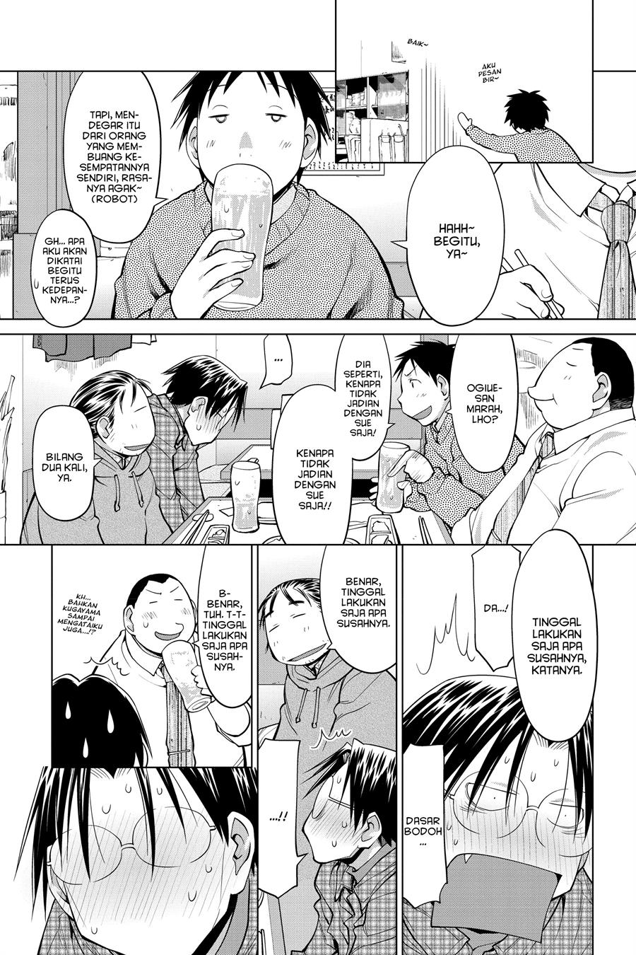 Genshiken – The Society for the Study of Modern Visual Culture Chapter 125