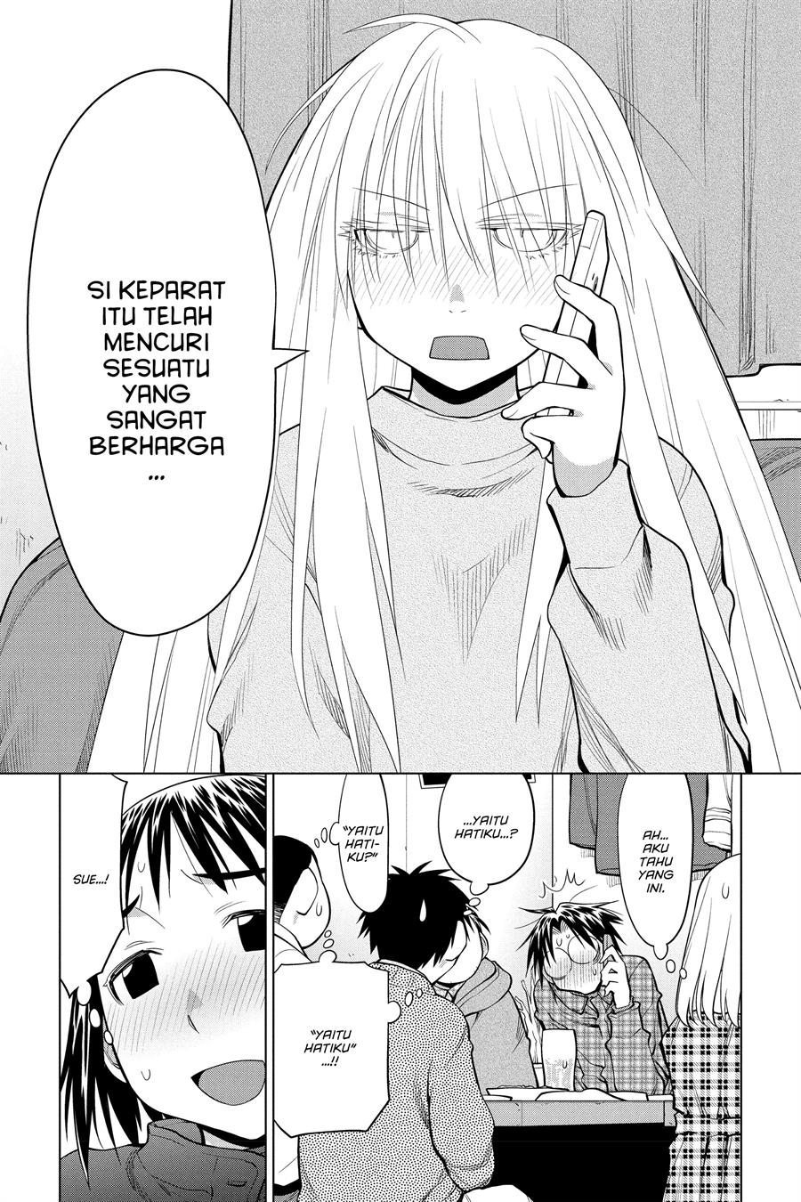 Genshiken – The Society for the Study of Modern Visual Culture Chapter 126