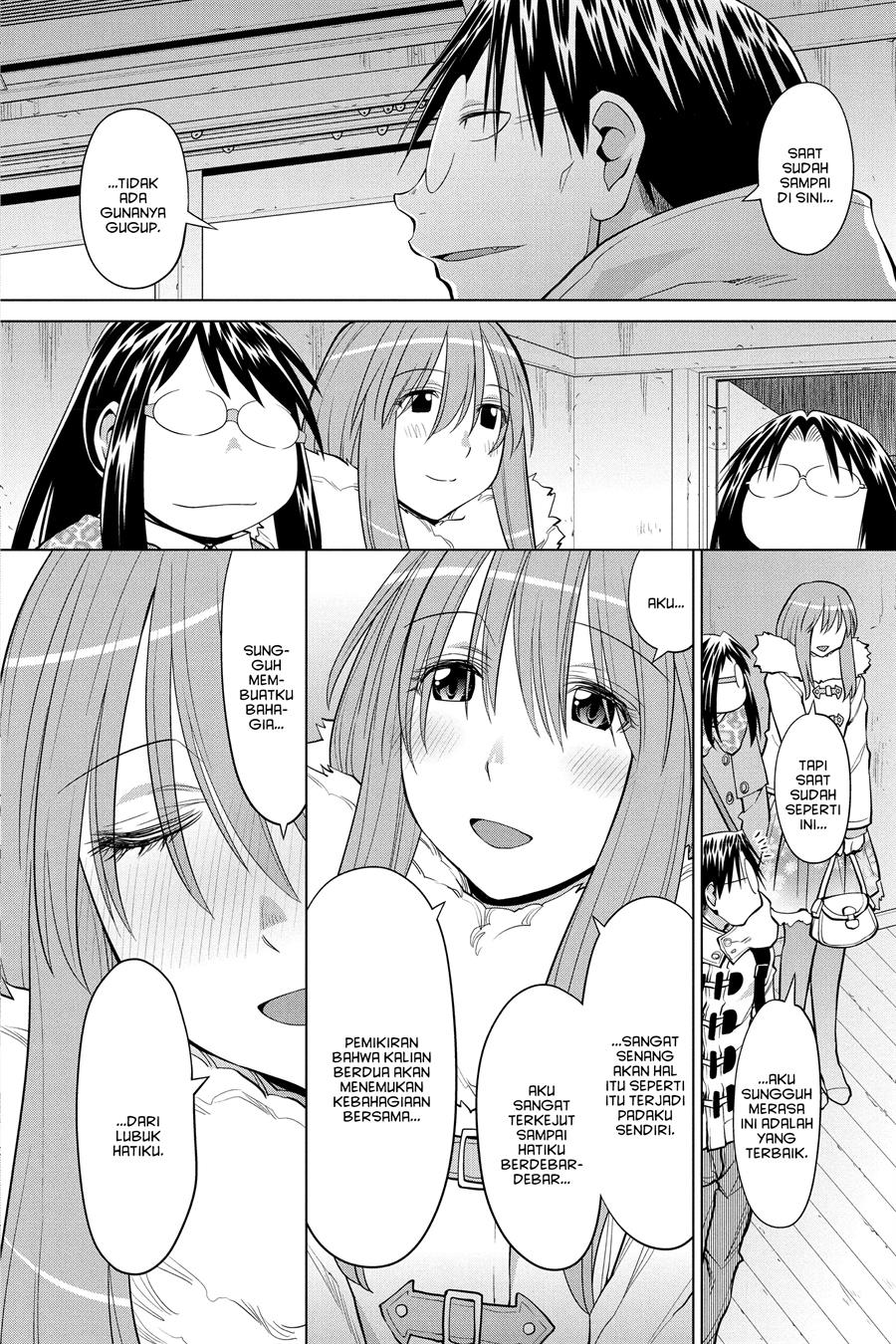 Genshiken – The Society for the Study of Modern Visual Culture Chapter 126