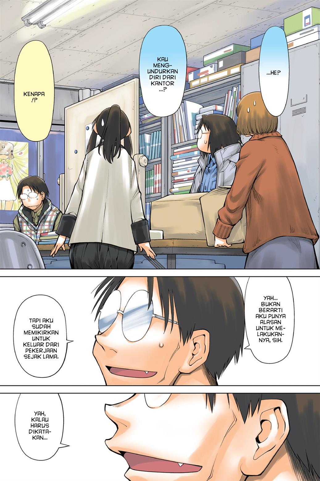 Genshiken – The Society for the Study of Modern Visual Culture Chapter 84