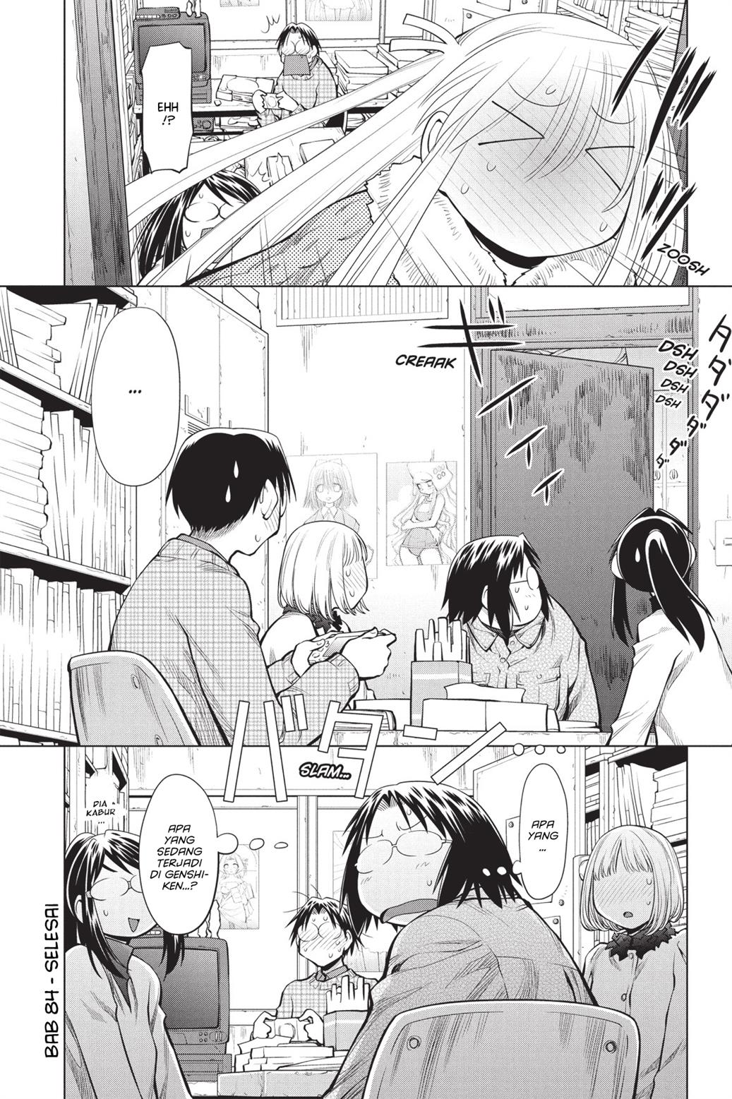 Genshiken – The Society for the Study of Modern Visual Culture Chapter 84