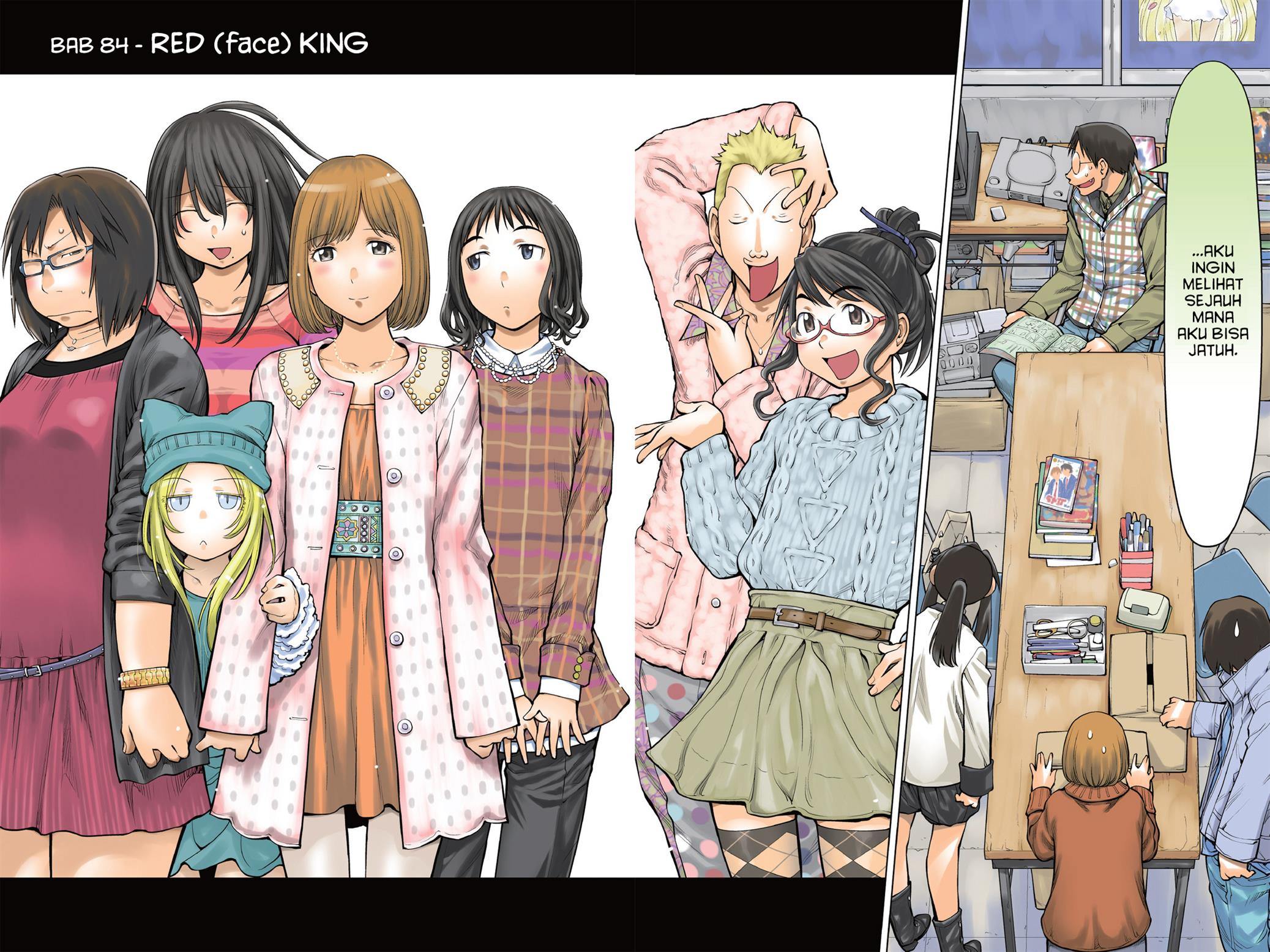 Genshiken – The Society for the Study of Modern Visual Culture Chapter 84