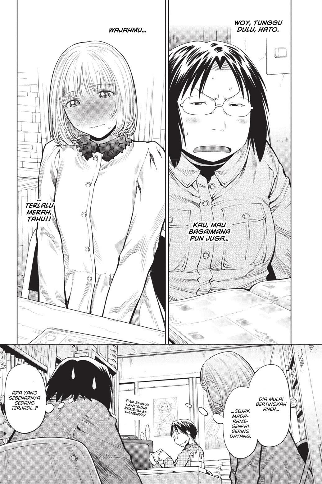 Genshiken – The Society for the Study of Modern Visual Culture Chapter 84