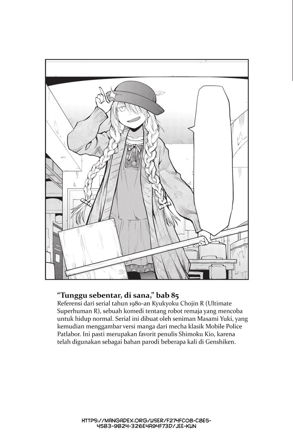 Genshiken – The Society for the Study of Modern Visual Culture Chapter 85.5