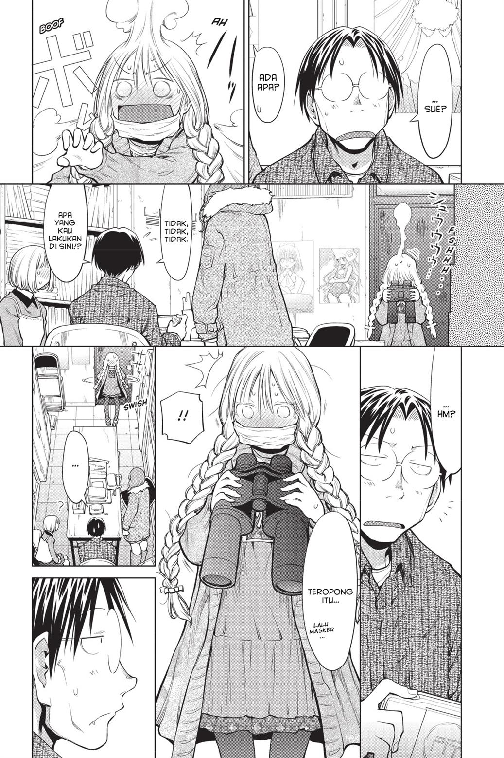 Genshiken – The Society for the Study of Modern Visual Culture Chapter 85