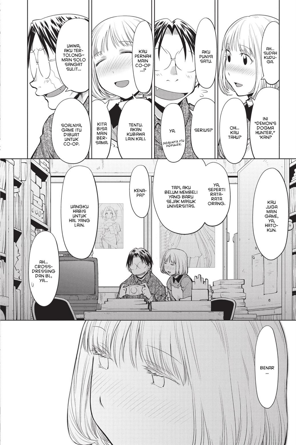 Genshiken – The Society for the Study of Modern Visual Culture Chapter 85