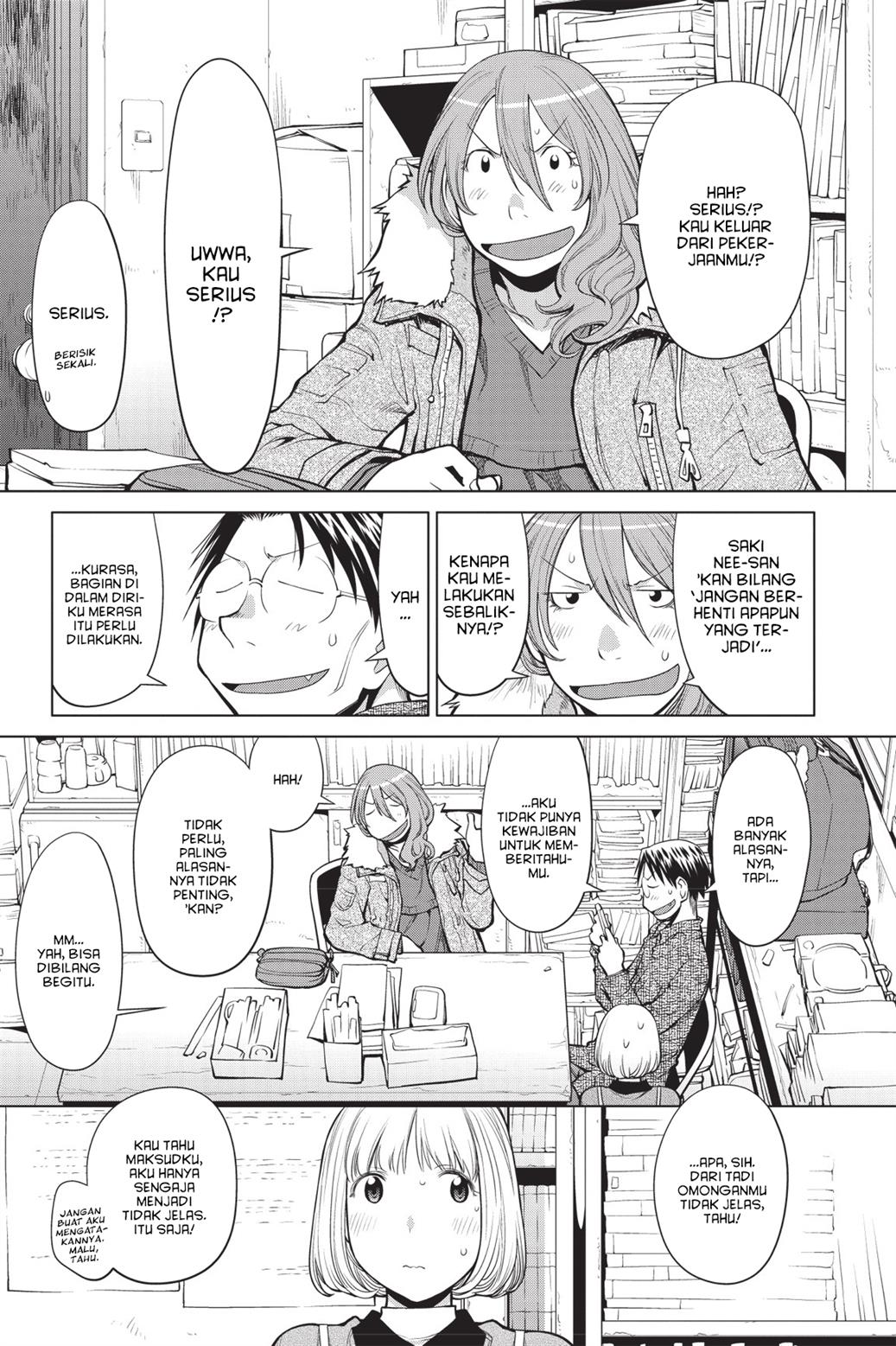 Genshiken – The Society for the Study of Modern Visual Culture Chapter 85