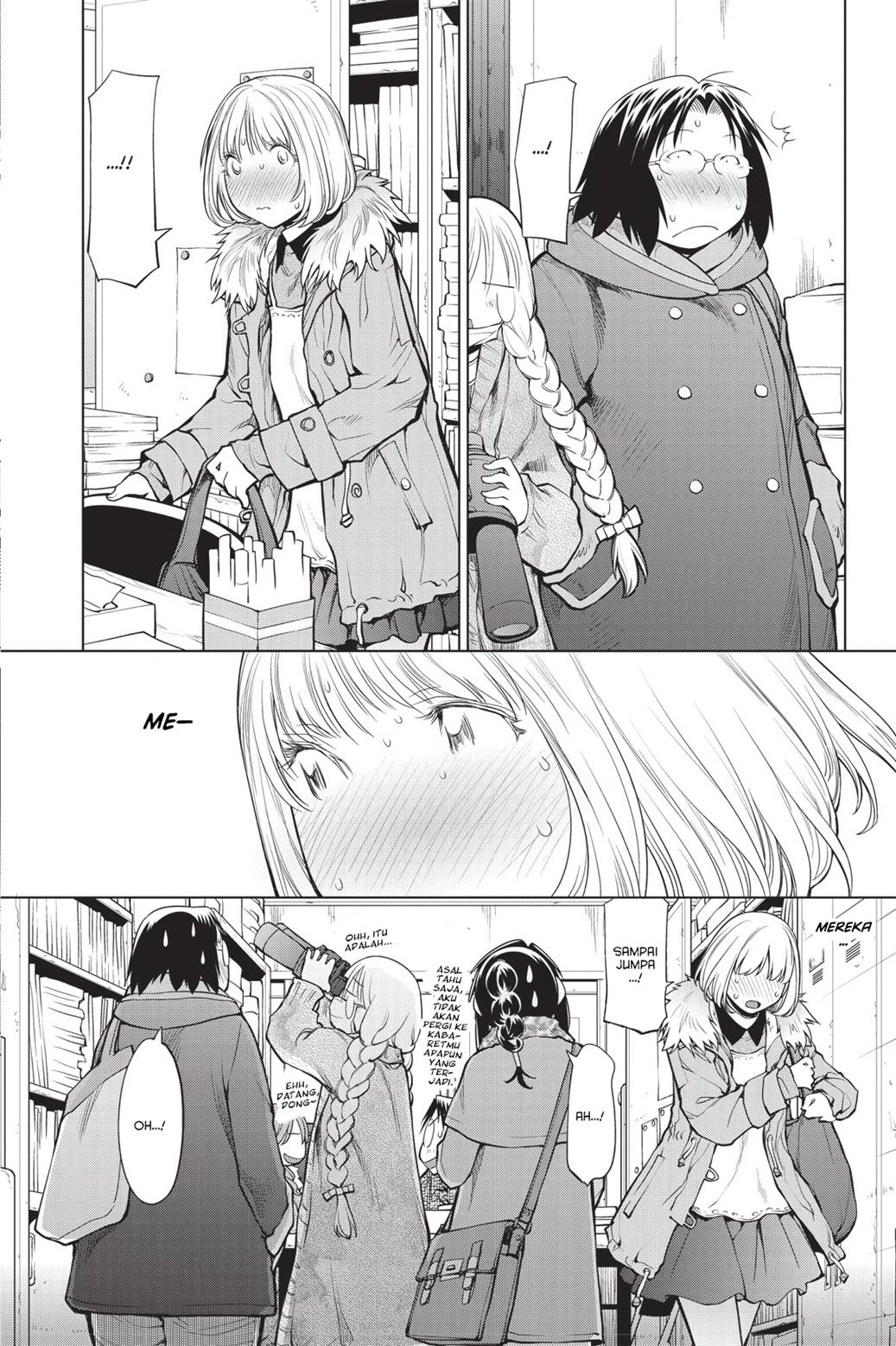 Genshiken – The Society for the Study of Modern Visual Culture Chapter 85