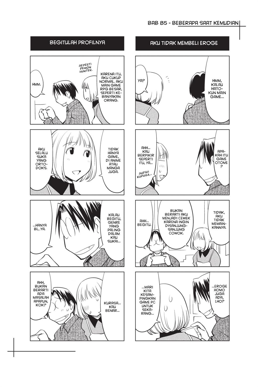 Genshiken – The Society for the Study of Modern Visual Culture Chapter 85