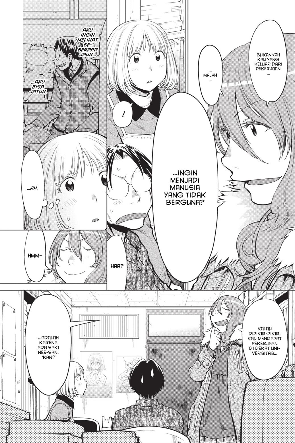 Genshiken – The Society for the Study of Modern Visual Culture Chapter 85