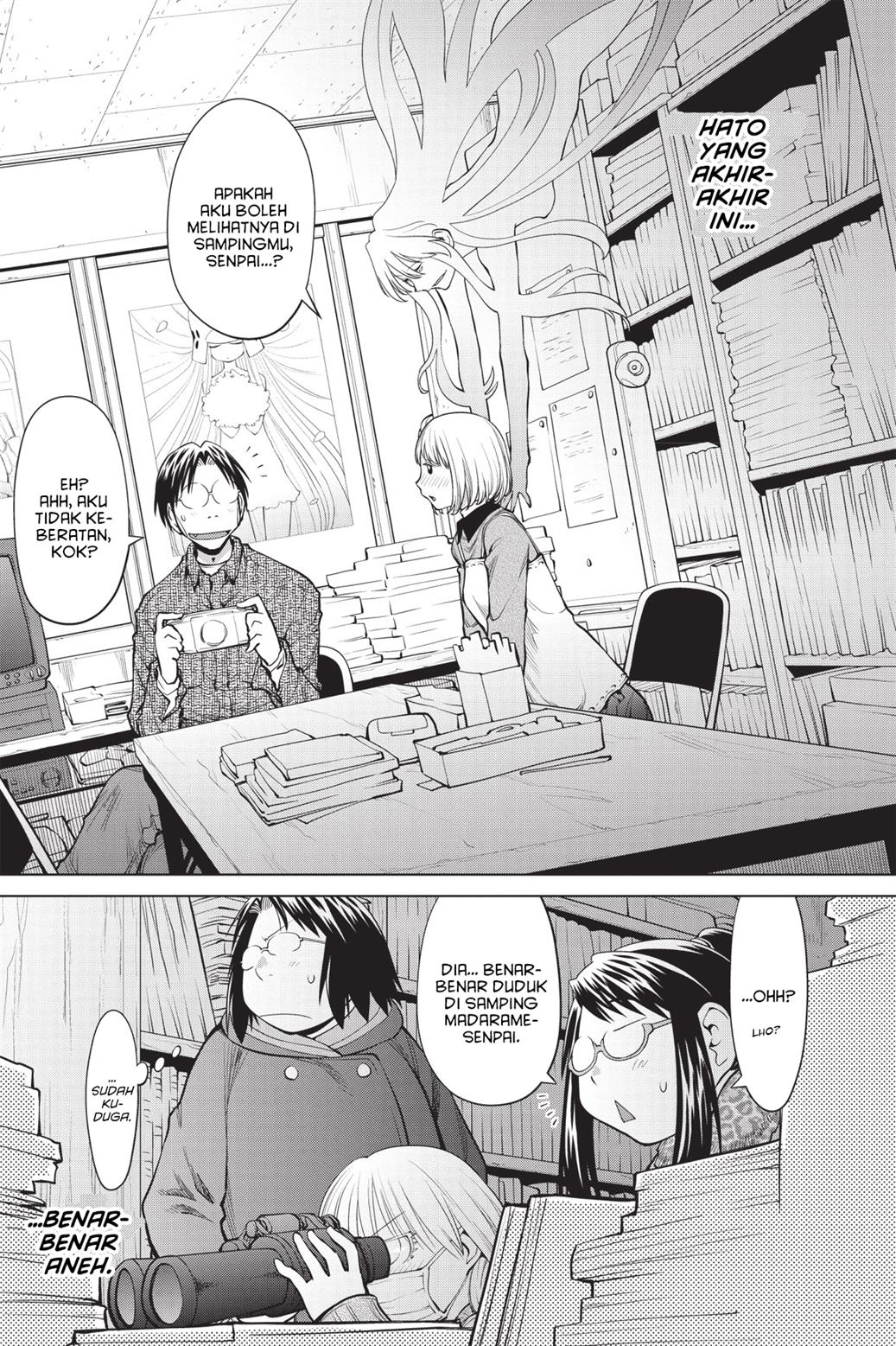 Genshiken – The Society for the Study of Modern Visual Culture Chapter 85