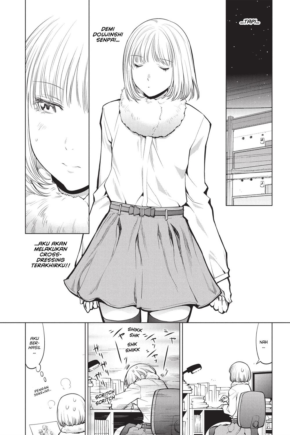 Genshiken – The Society for the Study of Modern Visual Culture Chapter 87