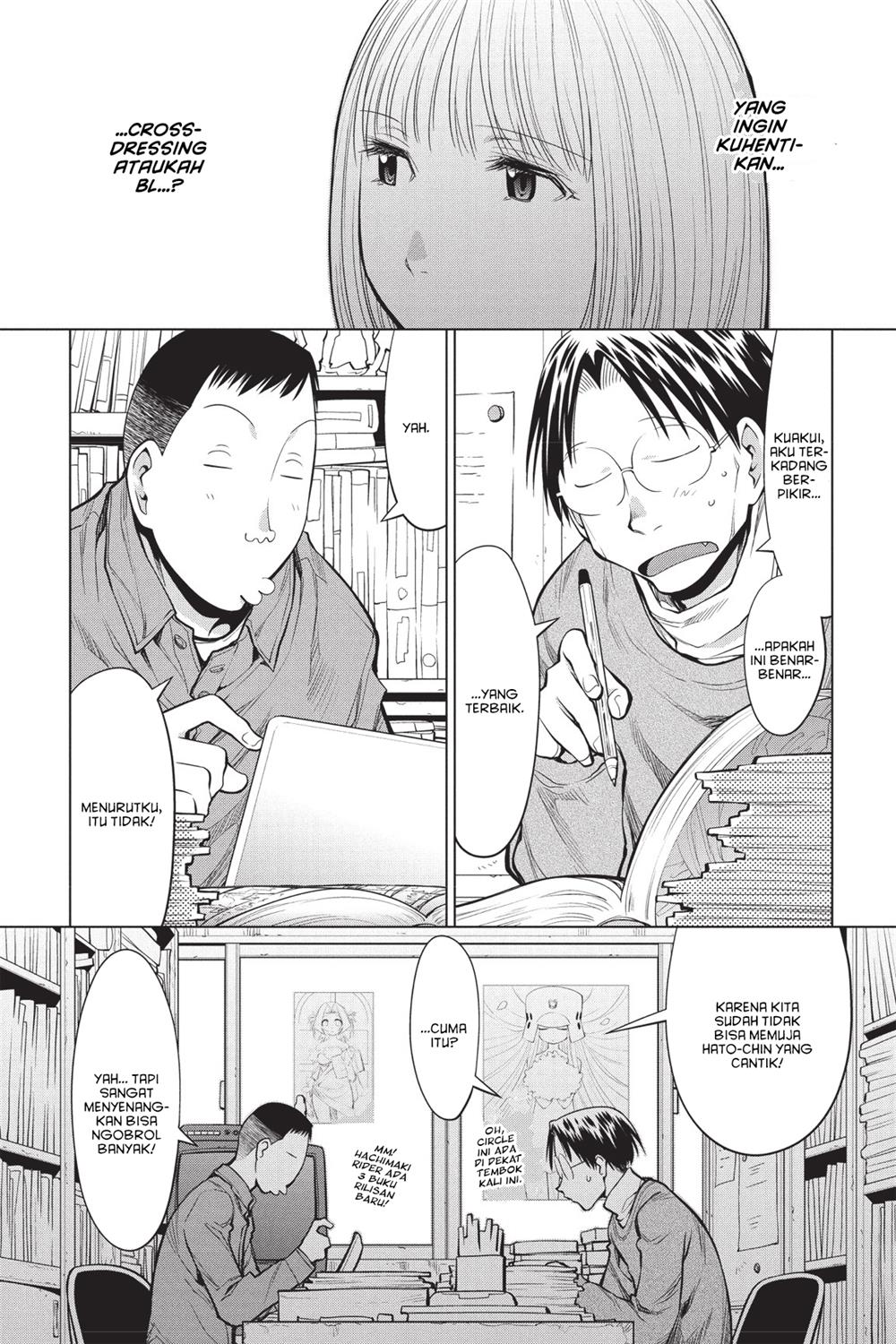 Genshiken – The Society for the Study of Modern Visual Culture Chapter 87