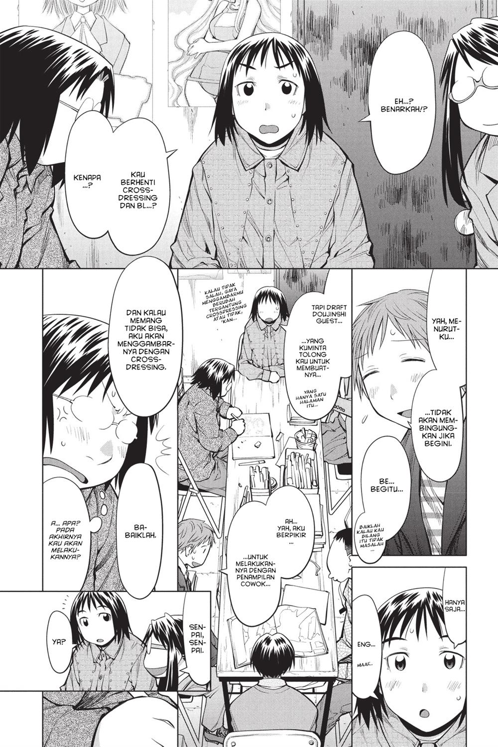 Genshiken – The Society for the Study of Modern Visual Culture Chapter 87