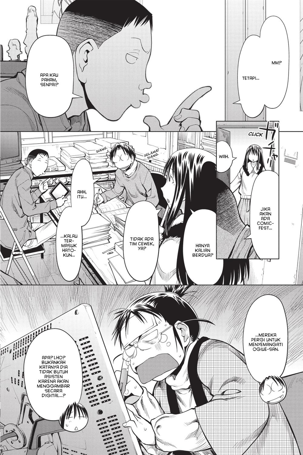 Genshiken – The Society for the Study of Modern Visual Culture Chapter 87