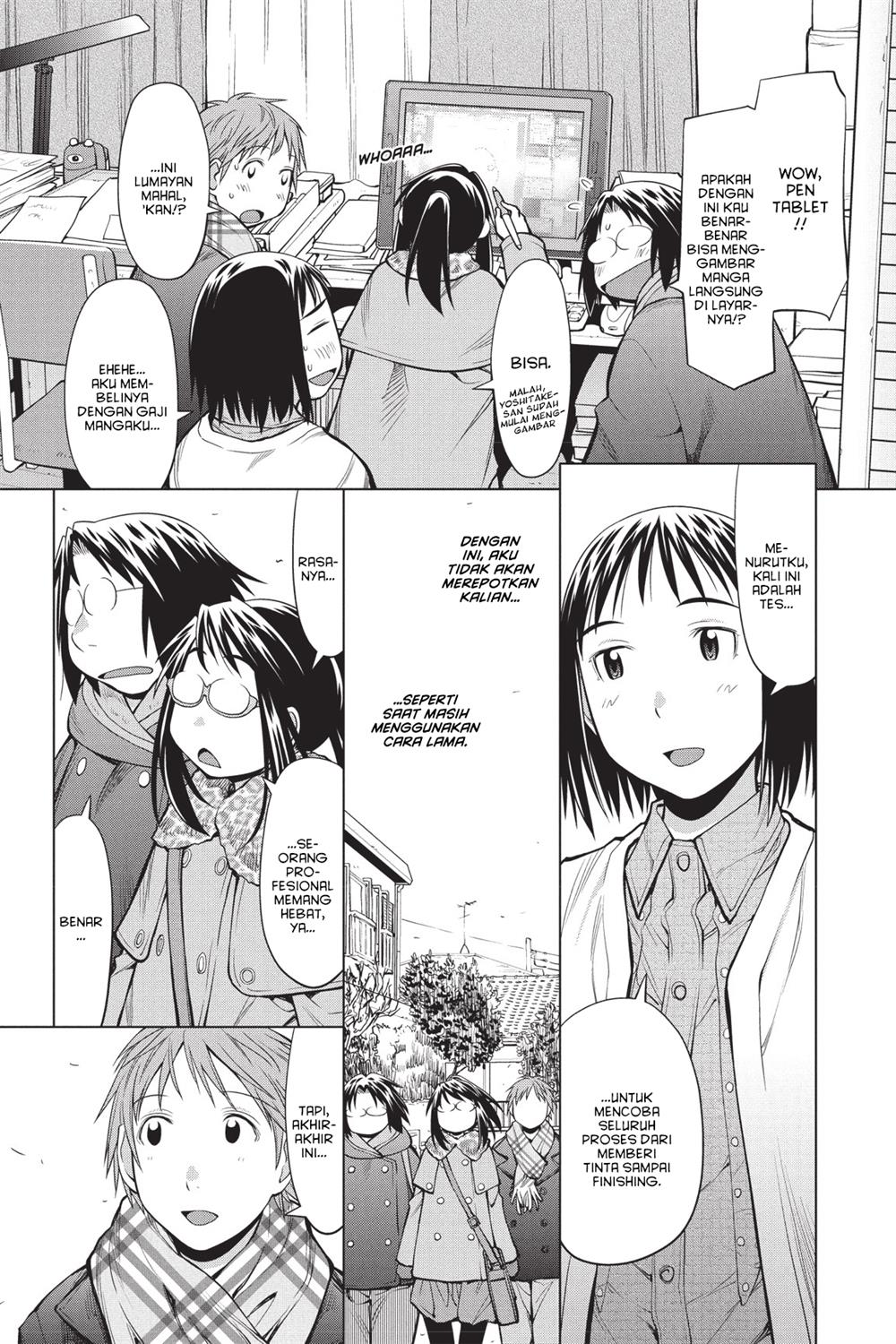 Genshiken – The Society for the Study of Modern Visual Culture Chapter 87