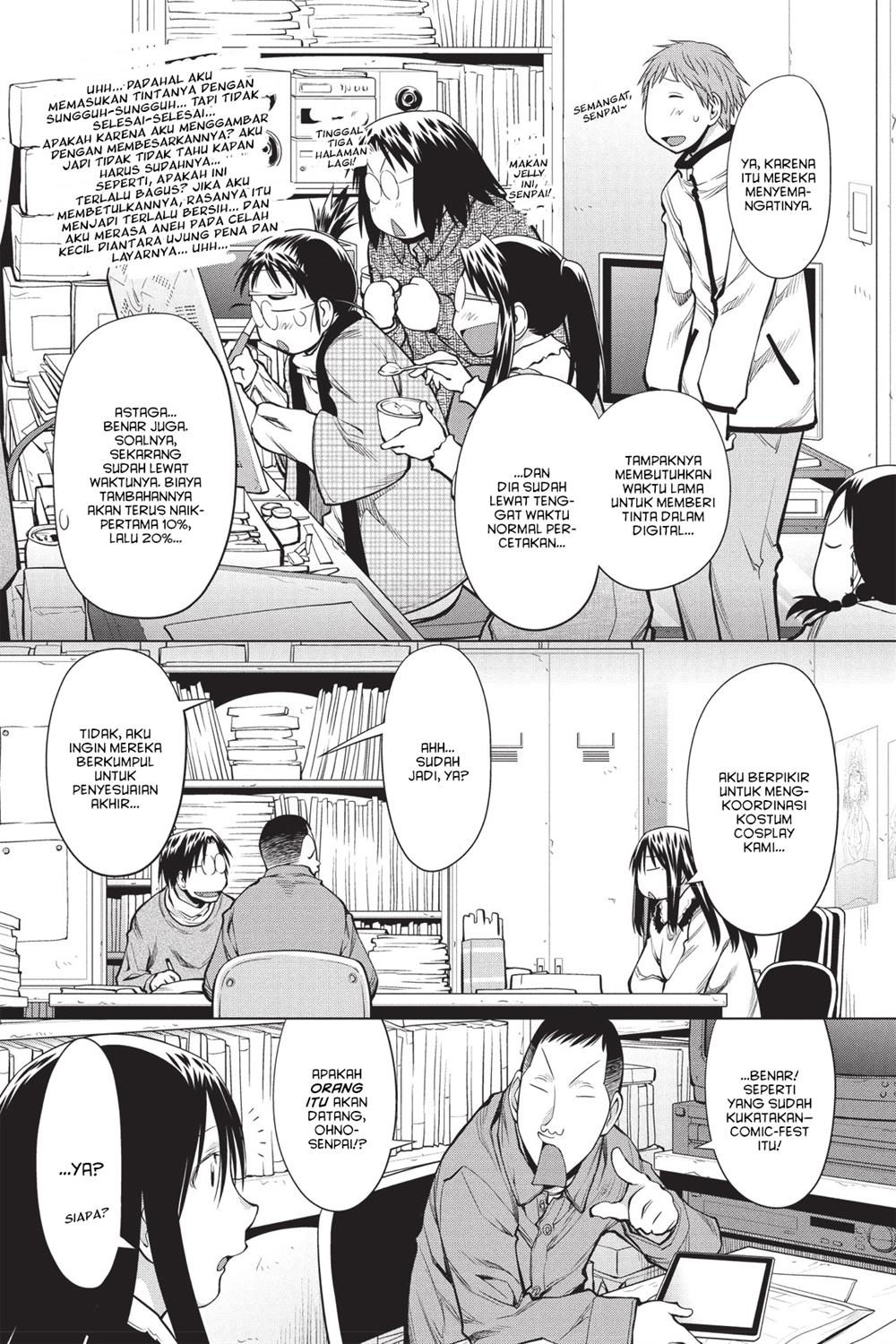 Genshiken – The Society for the Study of Modern Visual Culture Chapter 87