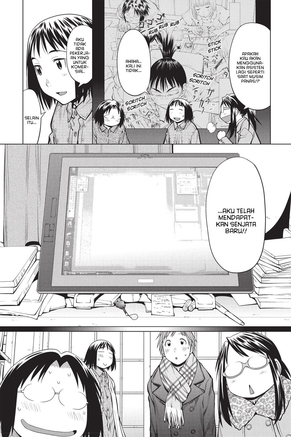 Genshiken – The Society for the Study of Modern Visual Culture Chapter 87