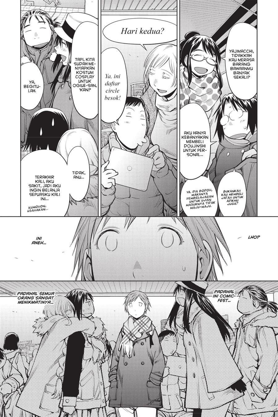 Genshiken – The Society for the Study of Modern Visual Culture Chapter 88