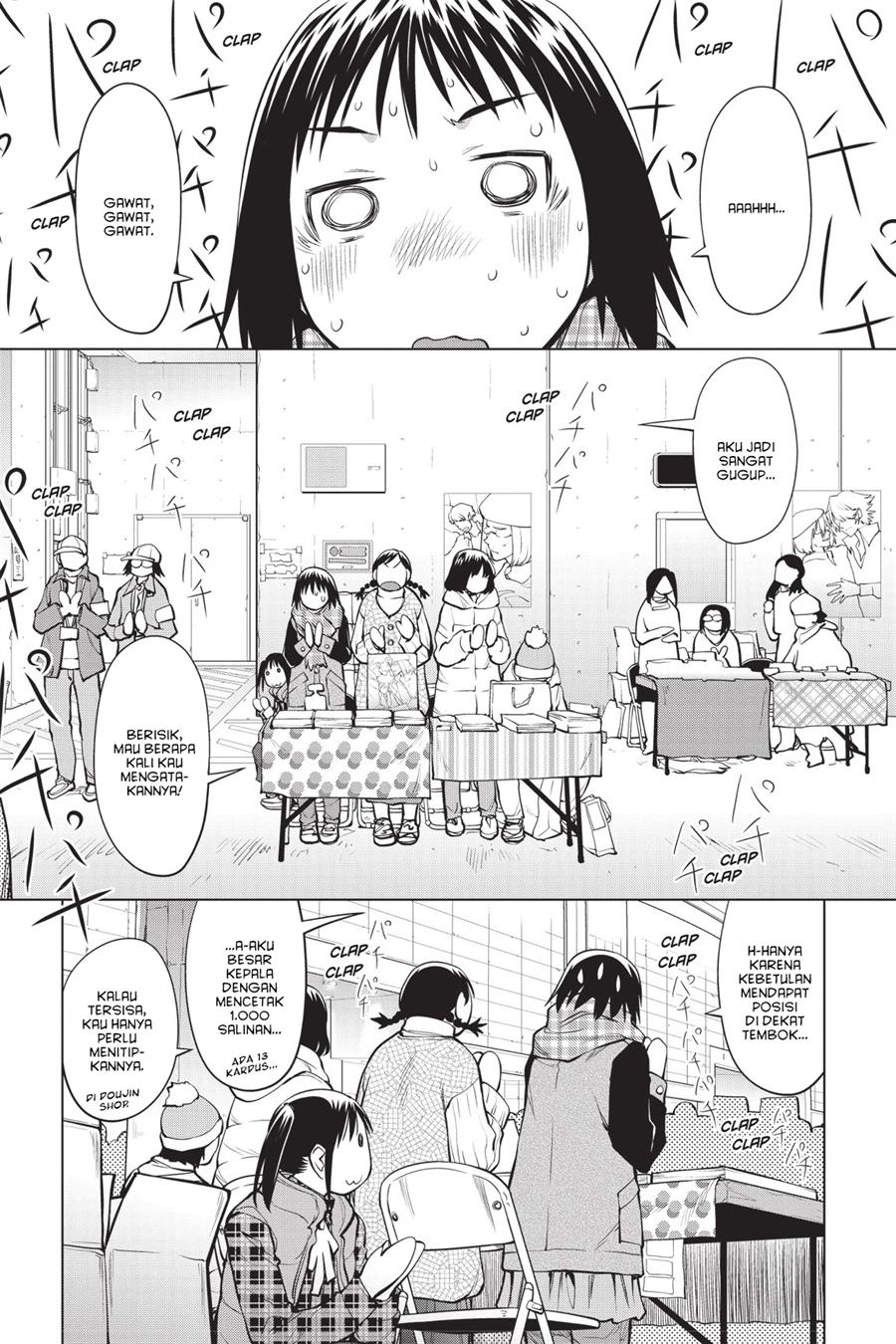 Genshiken – The Society for the Study of Modern Visual Culture Chapter 88