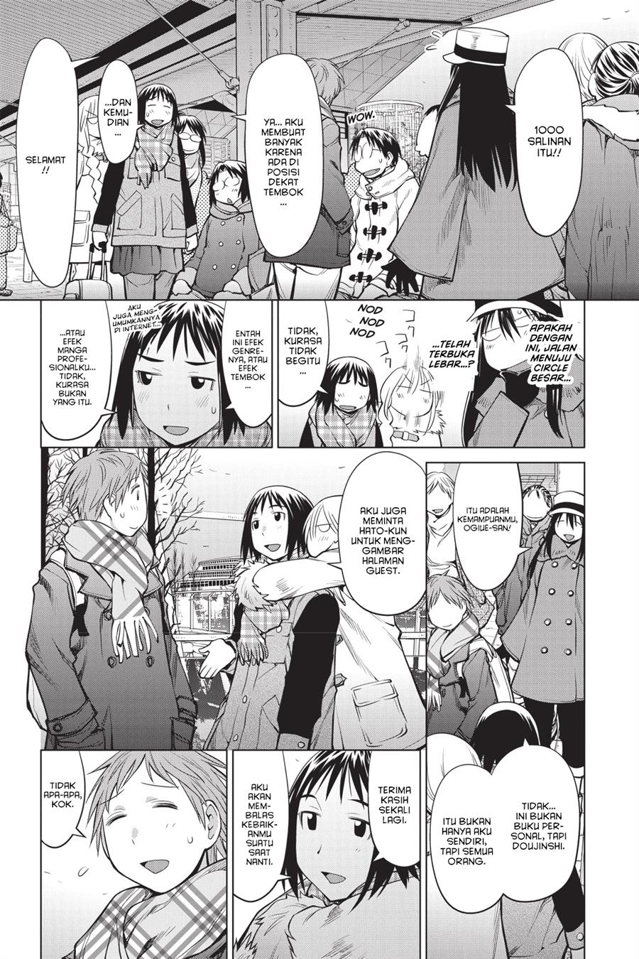 Genshiken – The Society for the Study of Modern Visual Culture Chapter 88