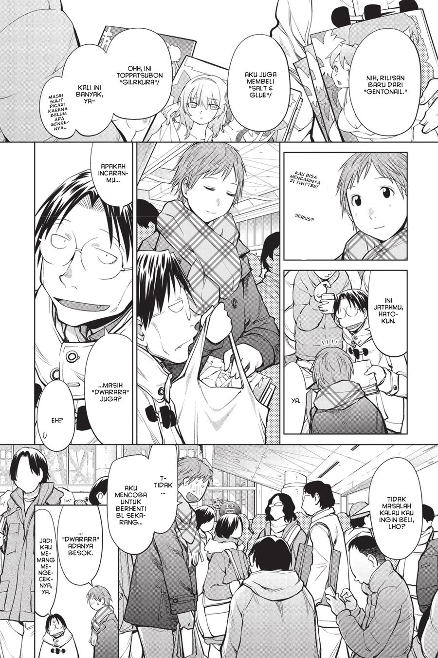 Genshiken – The Society for the Study of Modern Visual Culture Chapter 88