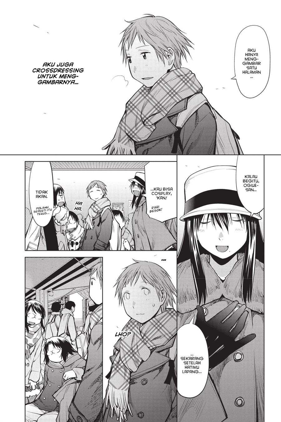 Genshiken – The Society for the Study of Modern Visual Culture Chapter 88