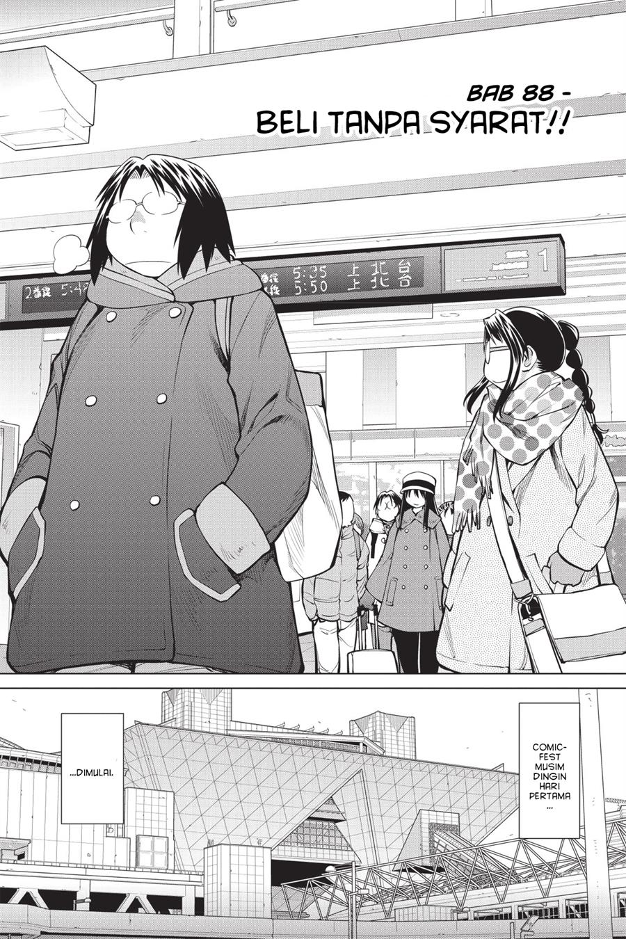 Genshiken – The Society for the Study of Modern Visual Culture Chapter 88