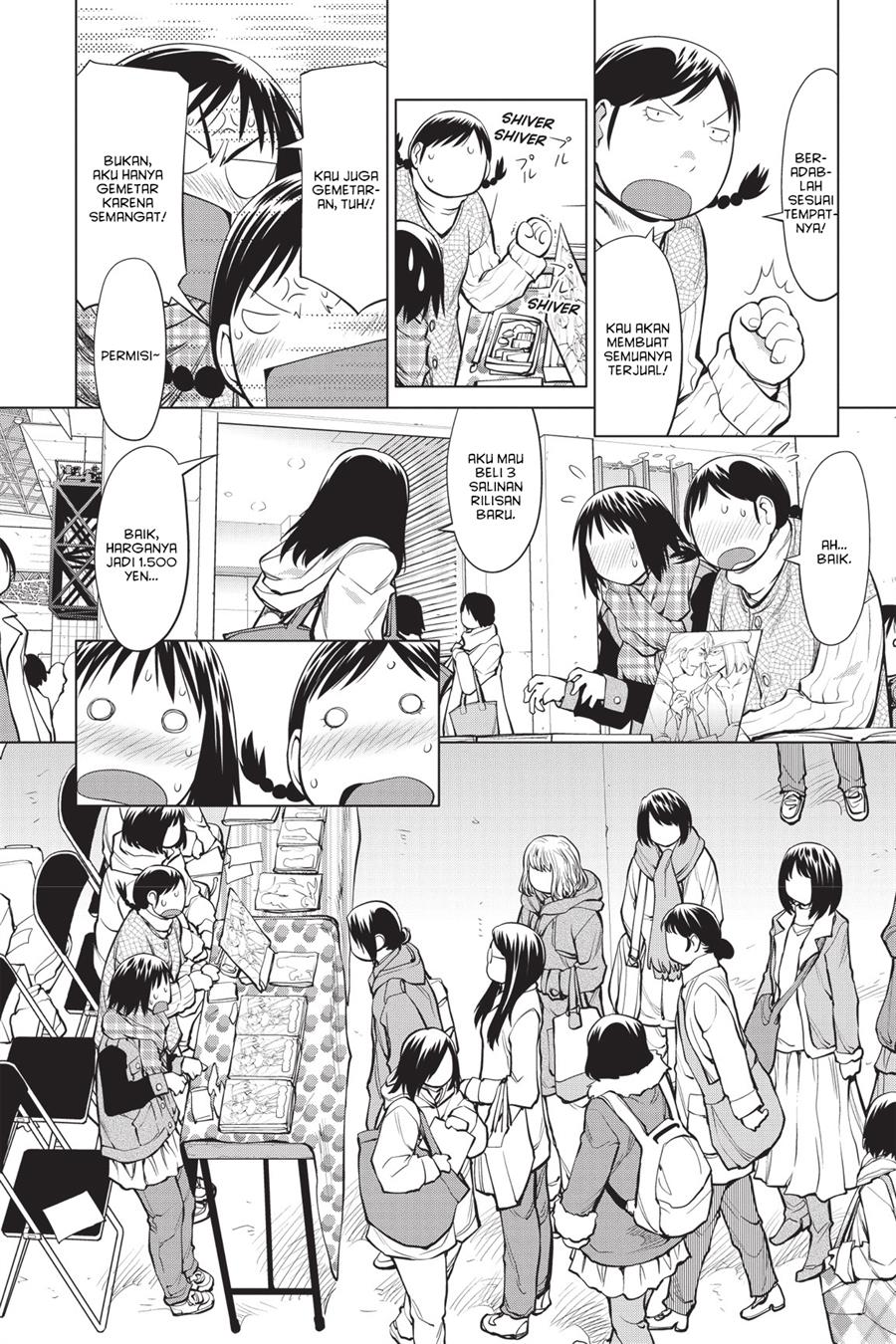 Genshiken – The Society for the Study of Modern Visual Culture Chapter 88