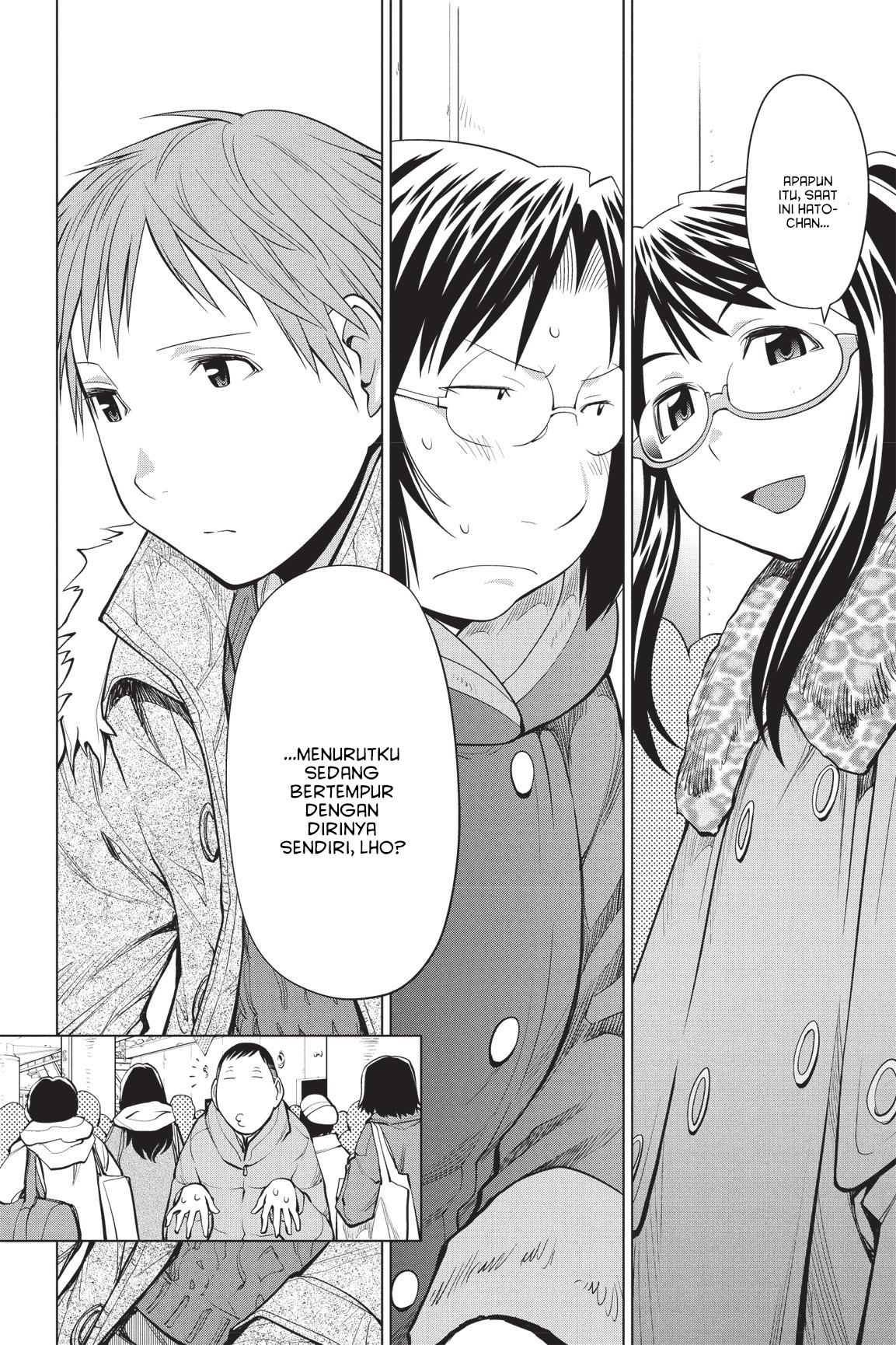 Genshiken – The Society for the Study of Modern Visual Culture Chapter 89