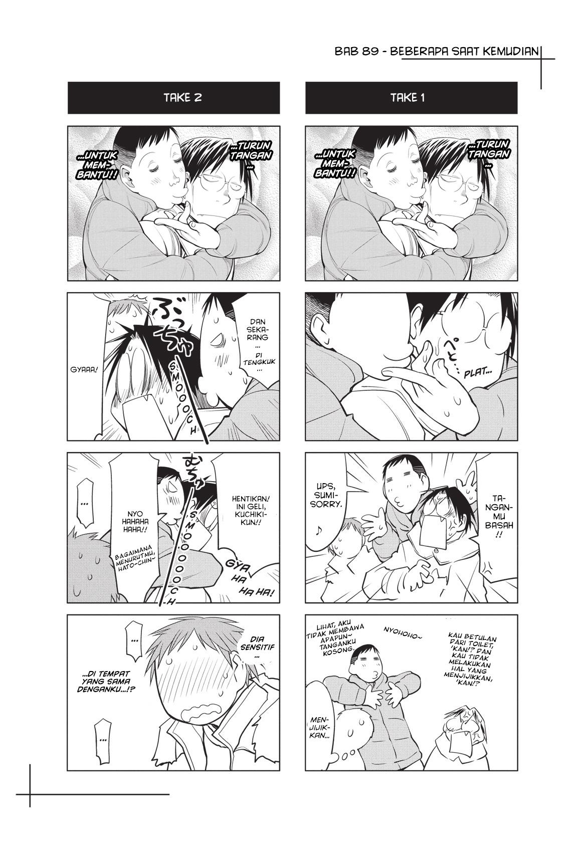 Genshiken – The Society for the Study of Modern Visual Culture Chapter 89