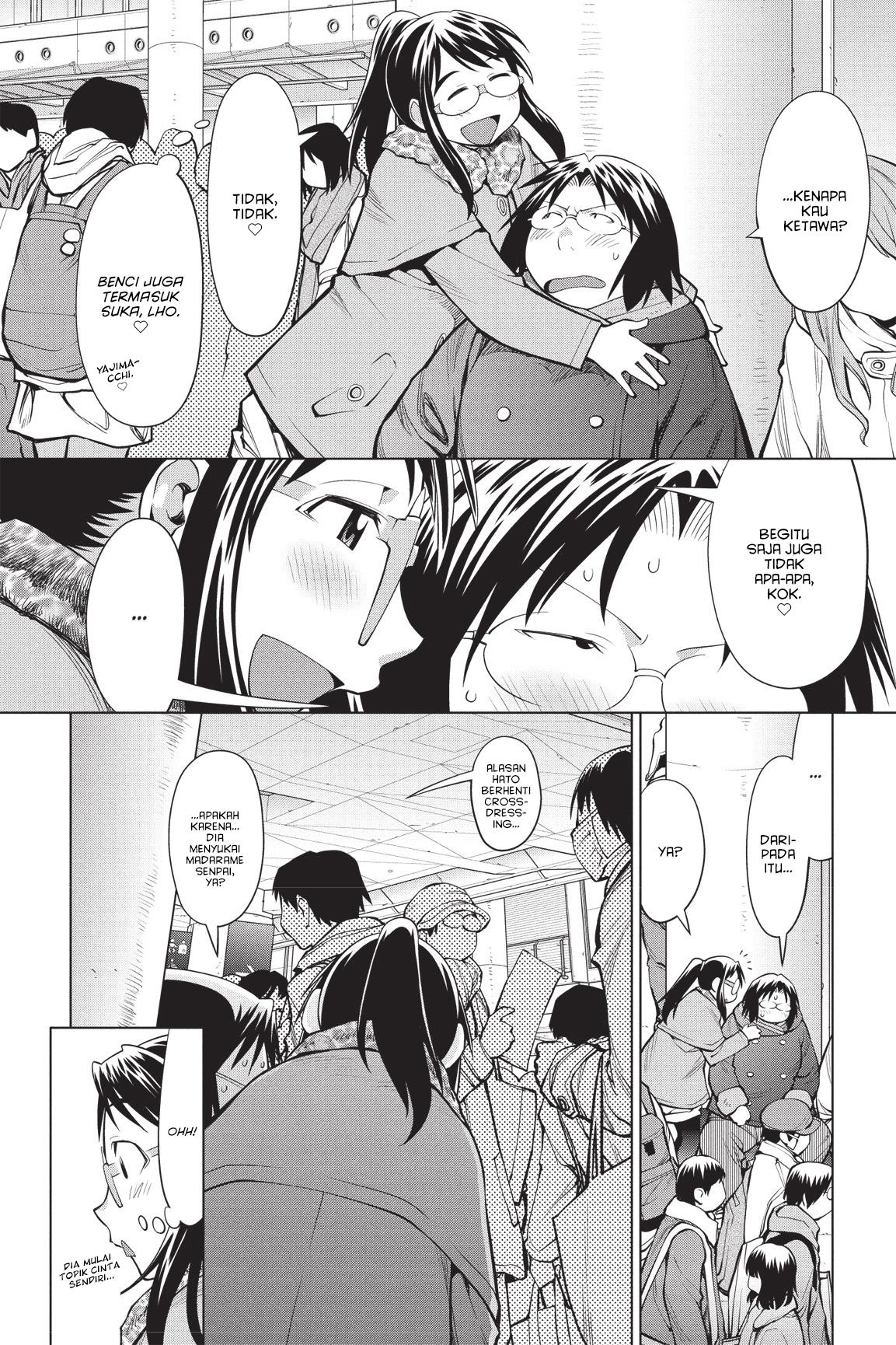 Genshiken – The Society for the Study of Modern Visual Culture Chapter 89