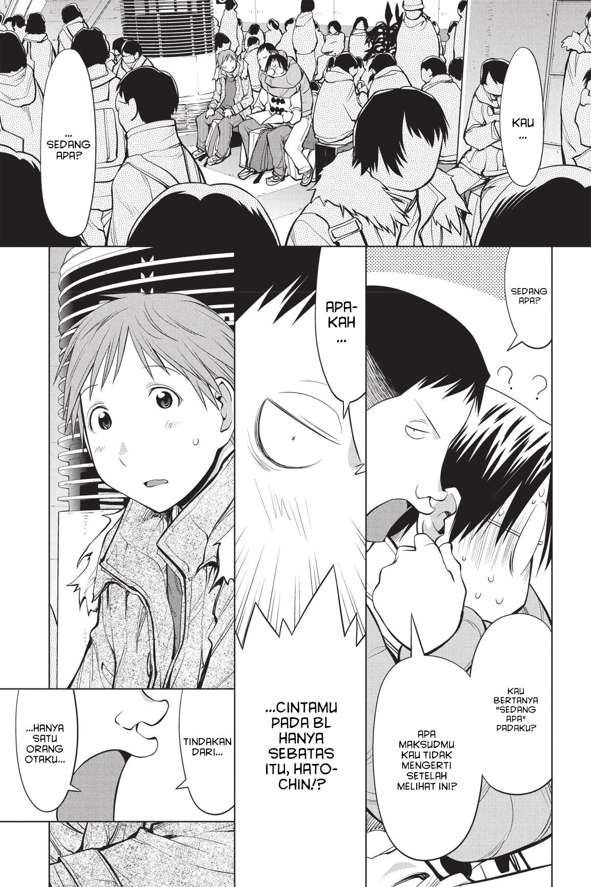 Genshiken – The Society for the Study of Modern Visual Culture Chapter 89