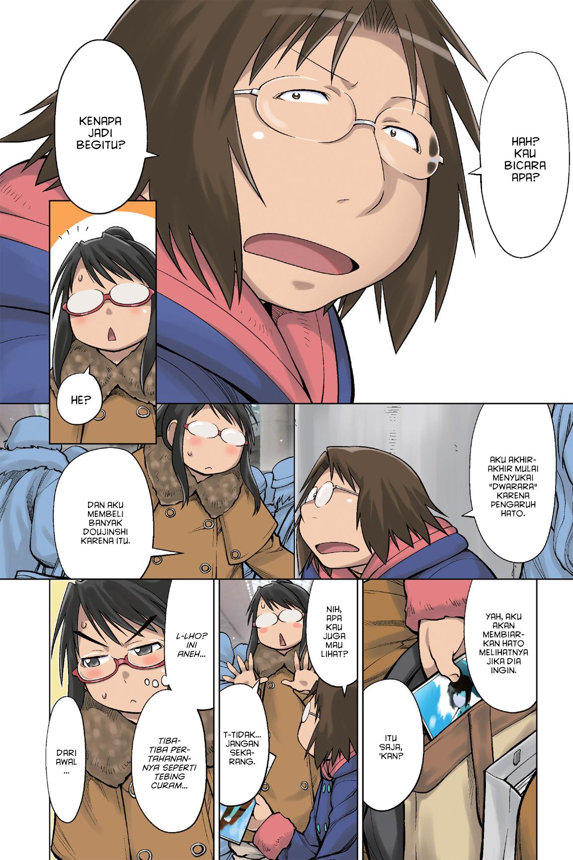 Genshiken – The Society for the Study of Modern Visual Culture Chapter 89