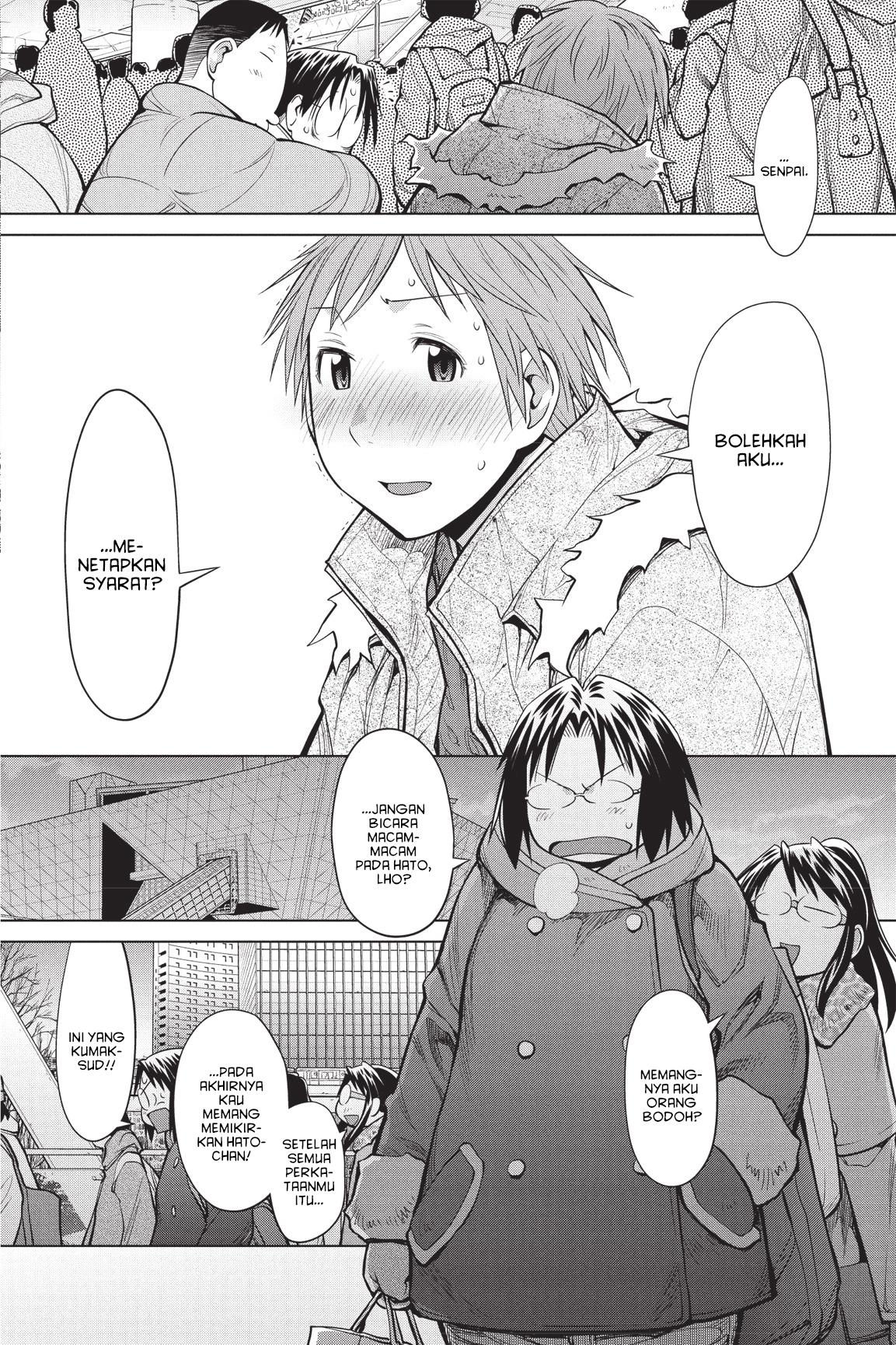 Genshiken – The Society for the Study of Modern Visual Culture Chapter 89