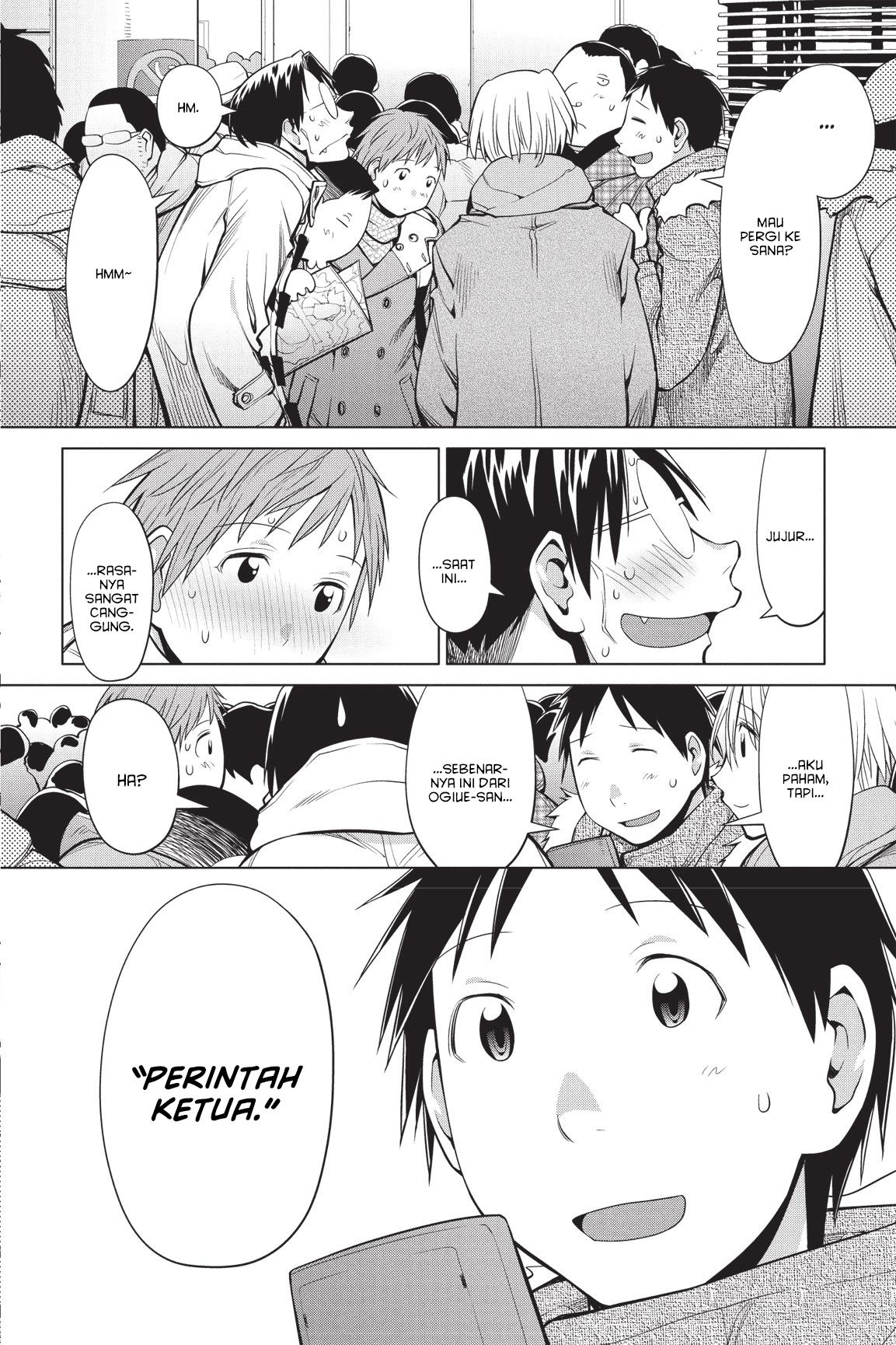 Genshiken – The Society for the Study of Modern Visual Culture Chapter 90