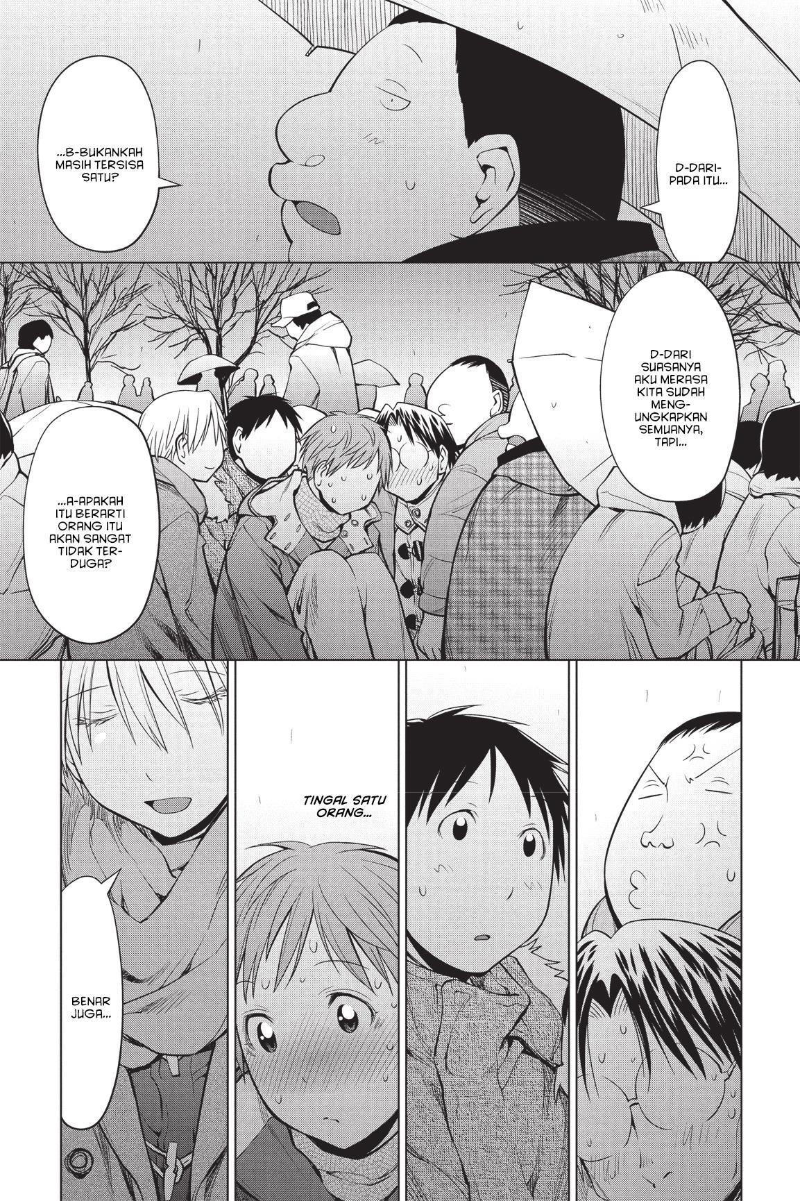 Genshiken – The Society for the Study of Modern Visual Culture Chapter 90