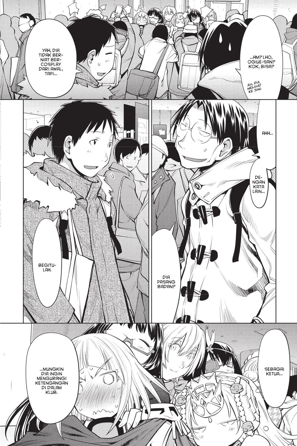 Genshiken – The Society for the Study of Modern Visual Culture Chapter 90