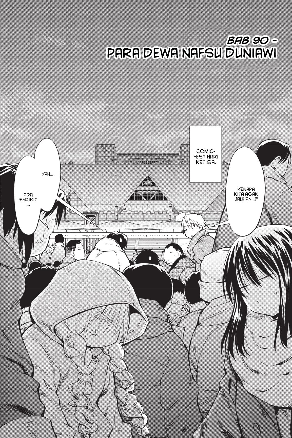 Genshiken – The Society for the Study of Modern Visual Culture Chapter 90