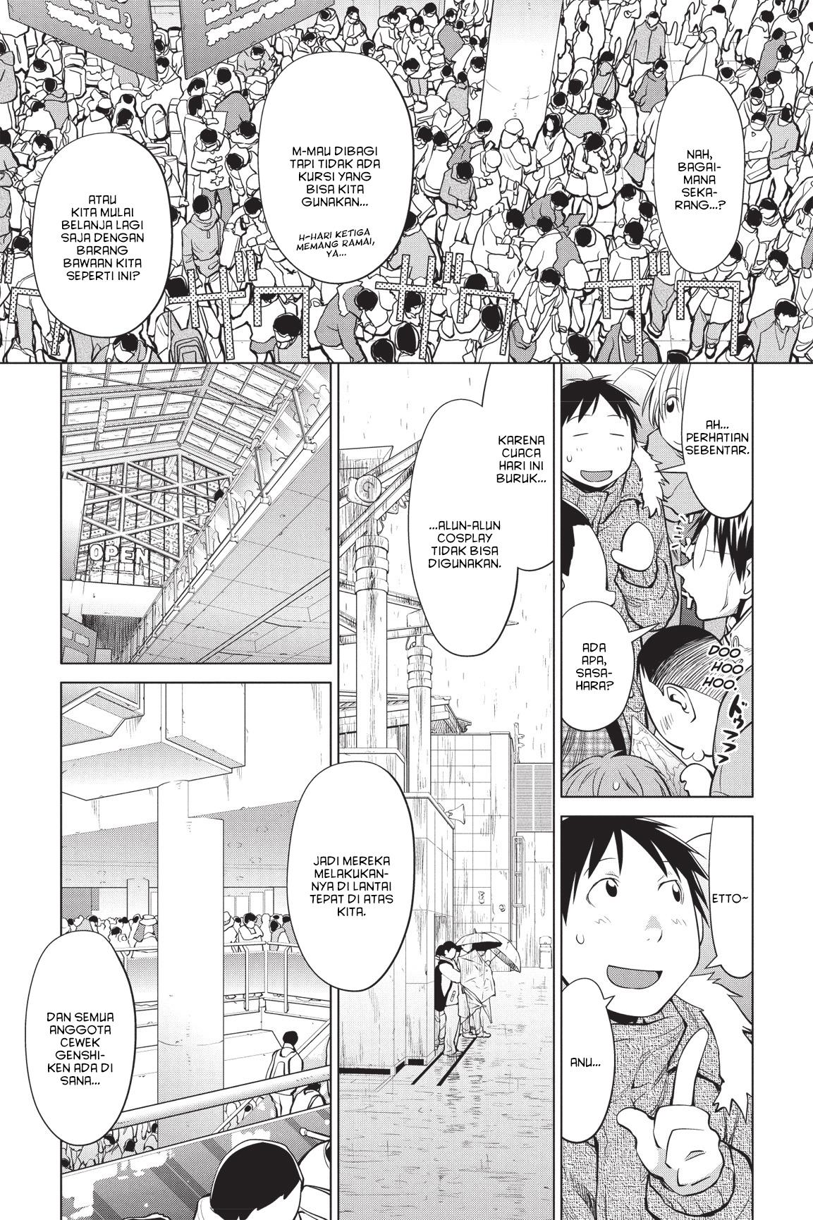 Genshiken – The Society for the Study of Modern Visual Culture Chapter 90