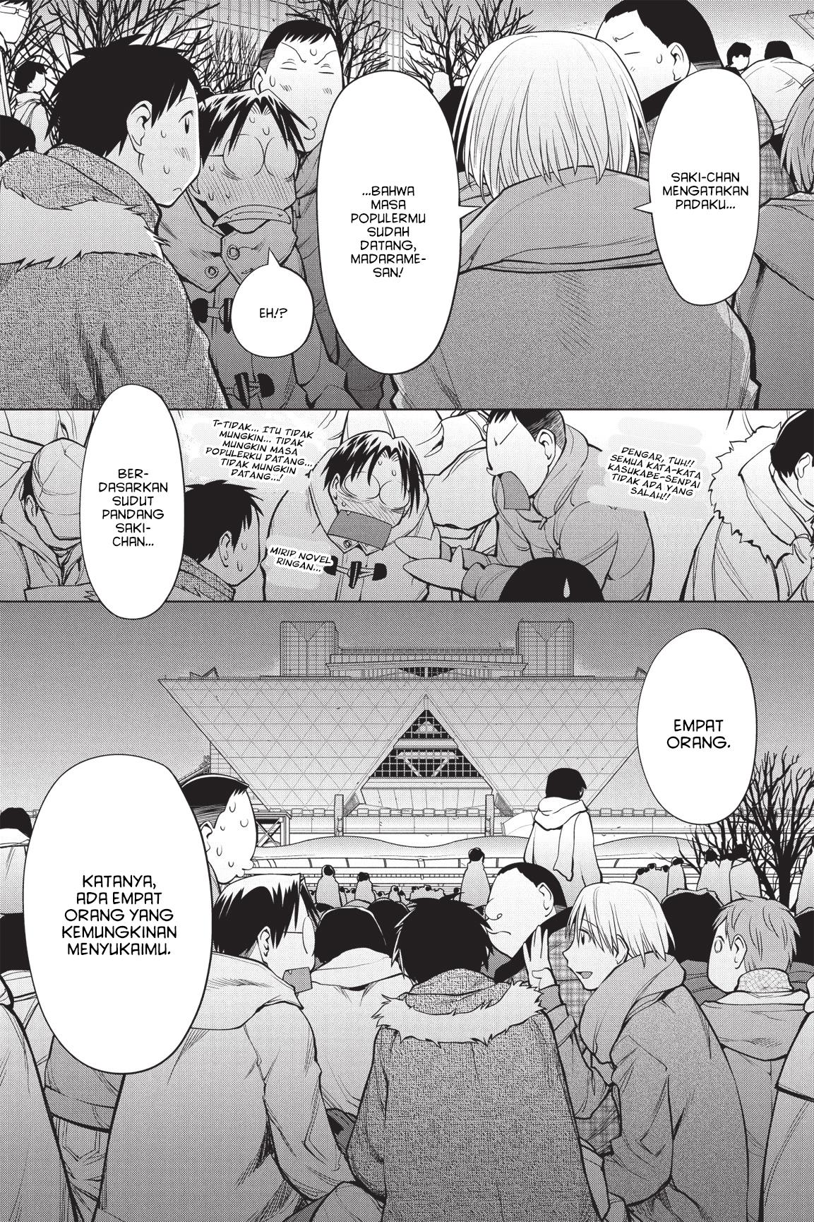 Genshiken – The Society for the Study of Modern Visual Culture Chapter 90