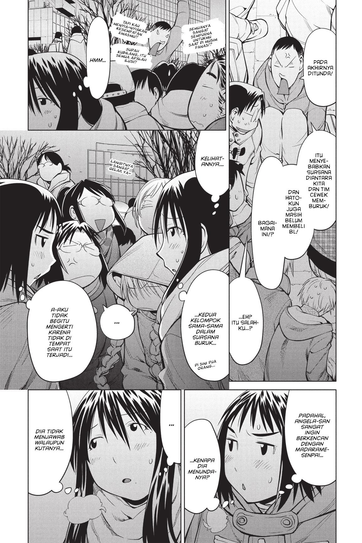 Genshiken – The Society for the Study of Modern Visual Culture Chapter 90