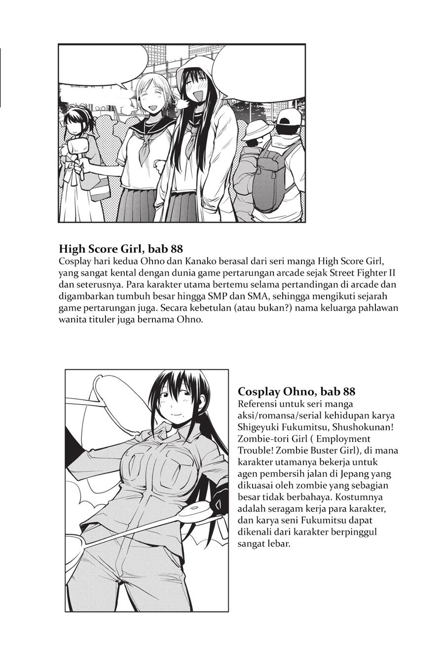 Genshiken – The Society for the Study of Modern Visual Culture Chapter 91.5