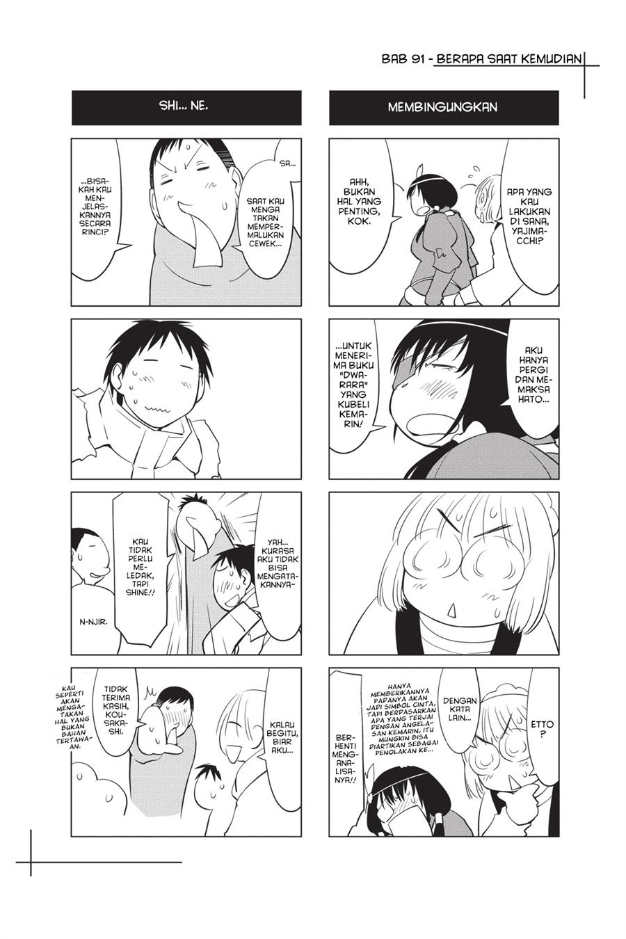 Genshiken – The Society for the Study of Modern Visual Culture Chapter 91