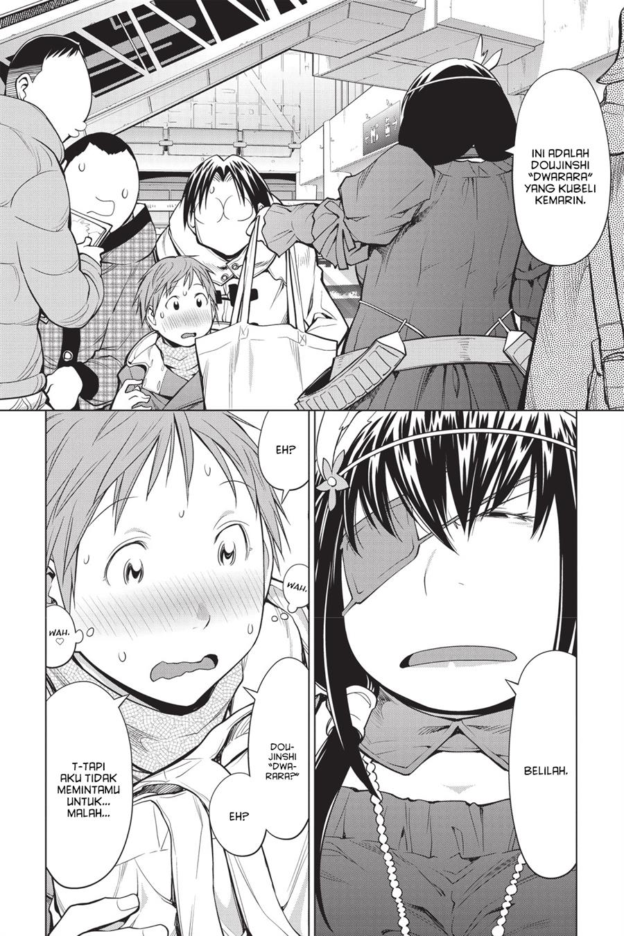 Genshiken – The Society for the Study of Modern Visual Culture Chapter 91