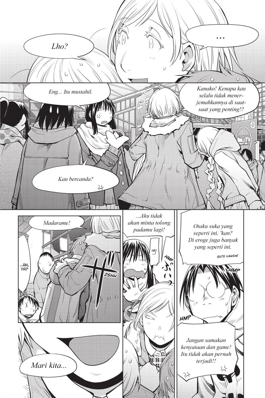 Genshiken – The Society for the Study of Modern Visual Culture Chapter 91