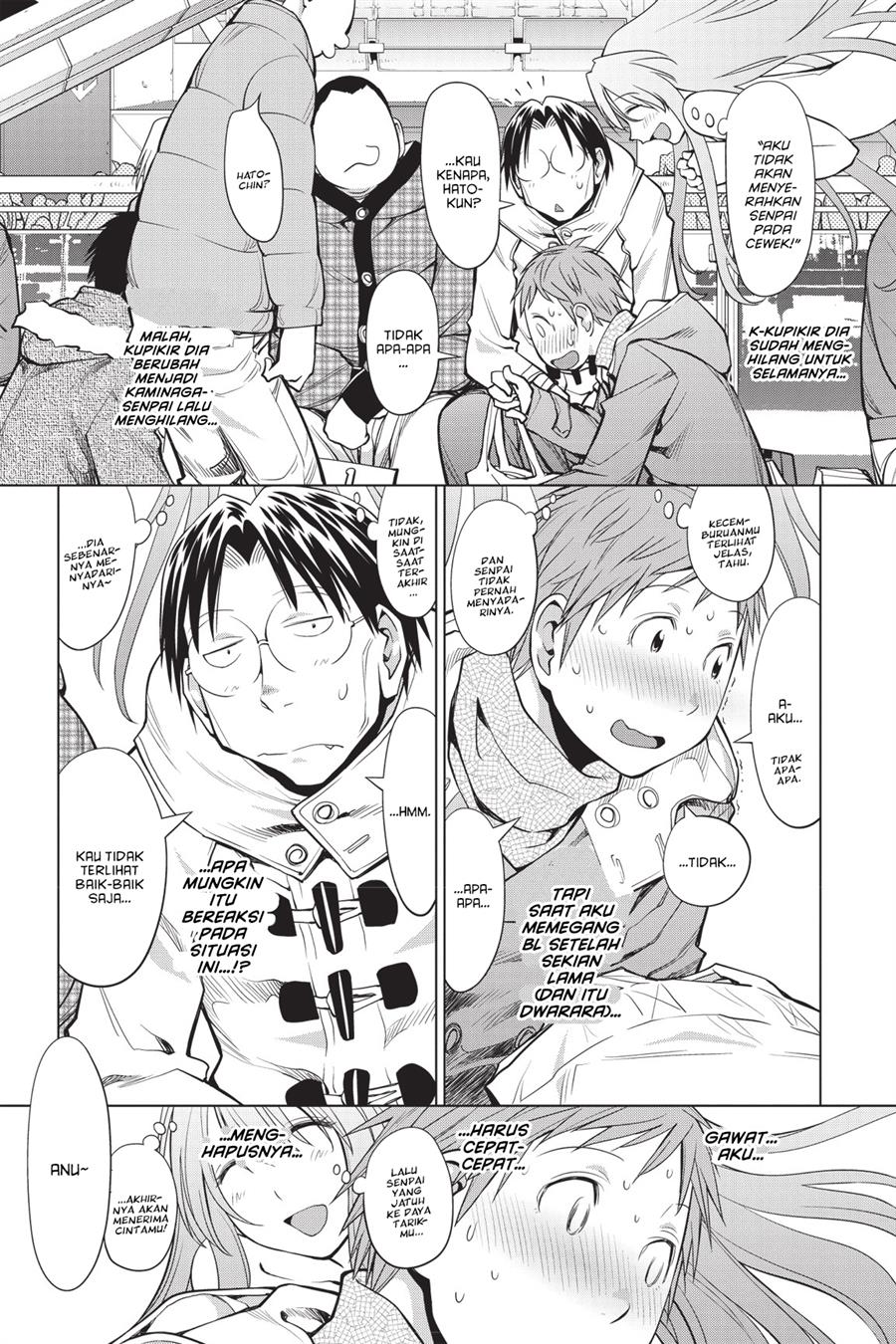 Genshiken – The Society for the Study of Modern Visual Culture Chapter 91