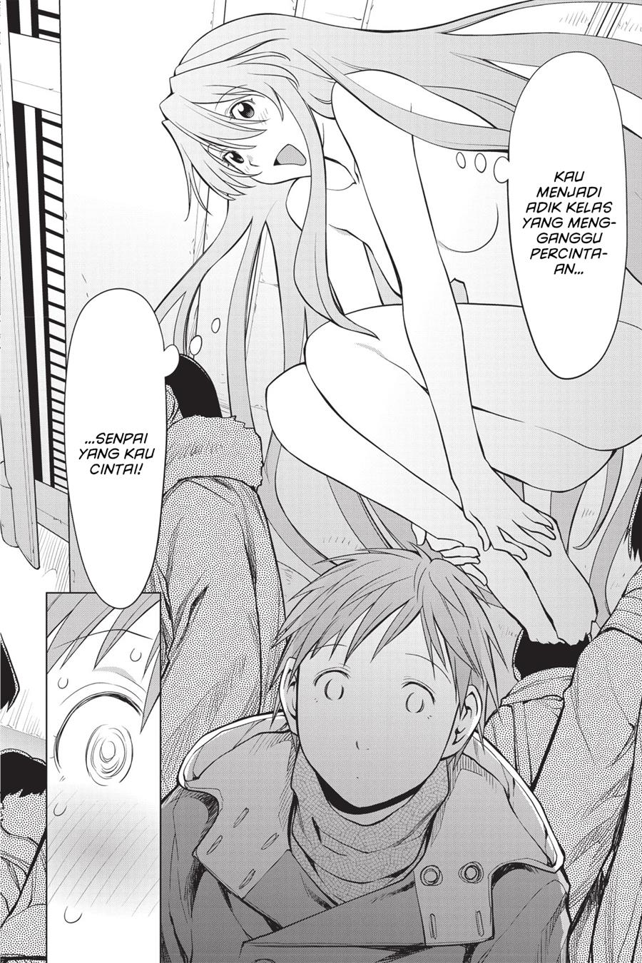 Genshiken – The Society for the Study of Modern Visual Culture Chapter 91