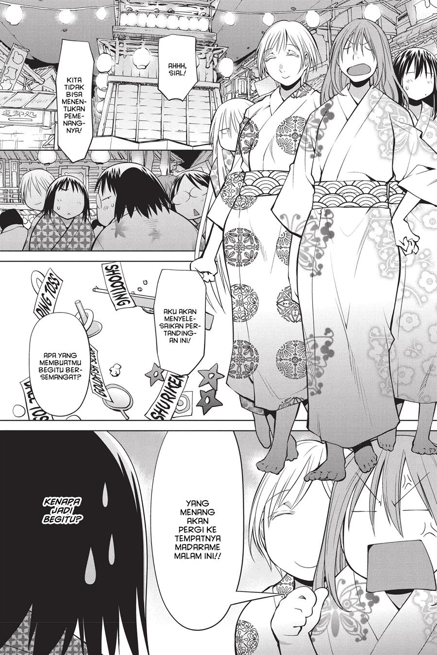 Genshiken – The Society for the Study of Modern Visual Culture Chapter 92