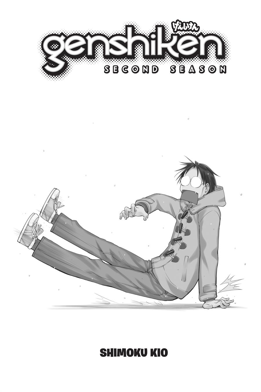 Genshiken – The Society for the Study of Modern Visual Culture Chapter 92